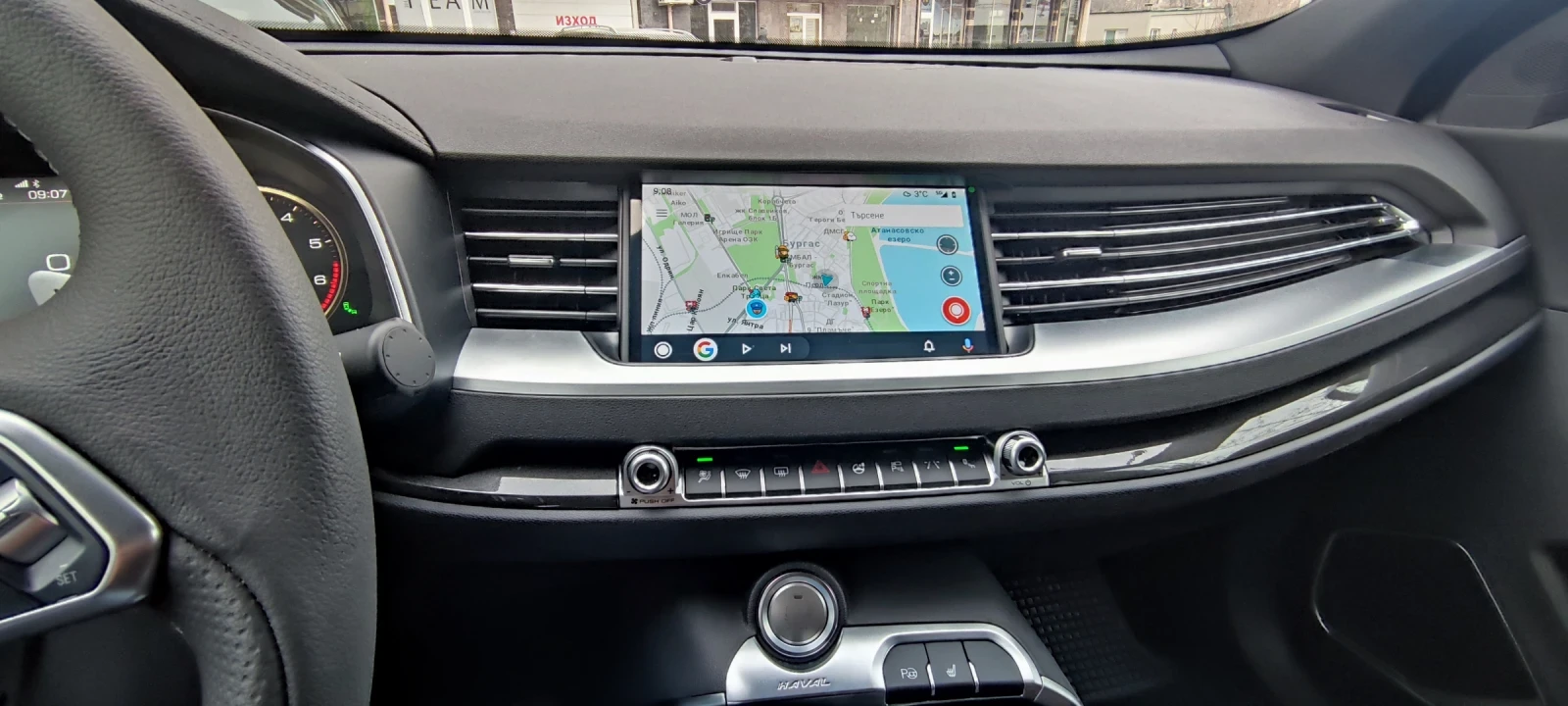 Haval H6 | Mobile.bg � ����������� 10