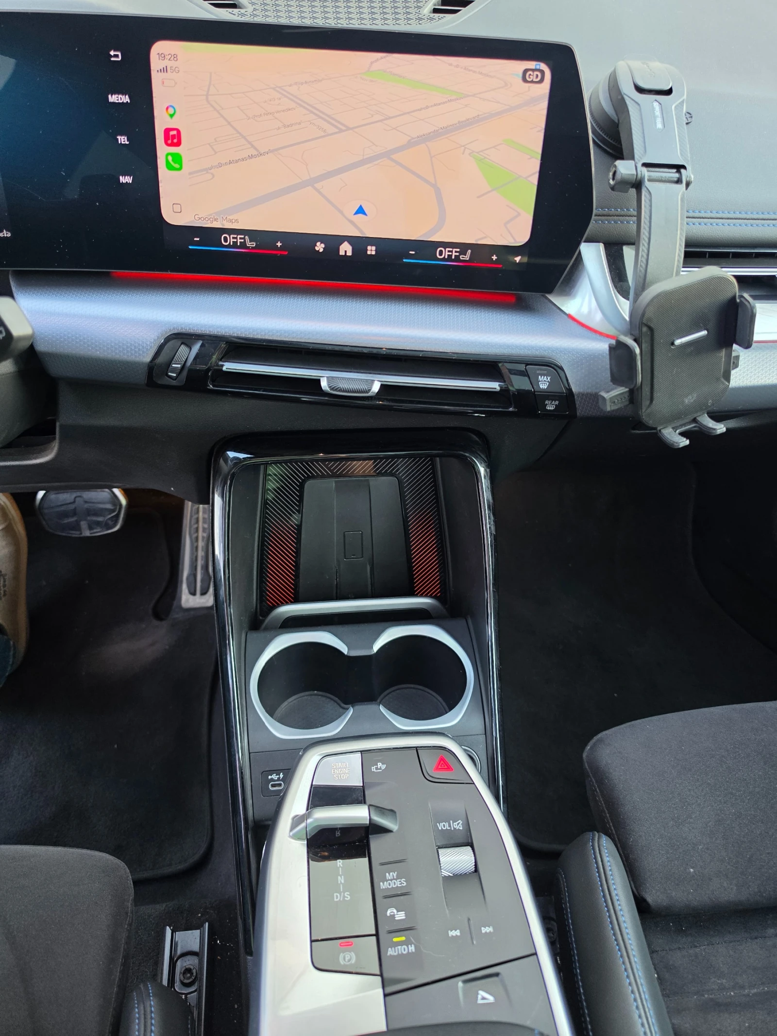 BMW X1 sDrive20i M, Панорама, Harman Kardon/Камера/, снимка 15 - Автомобили и джипове - 55506198