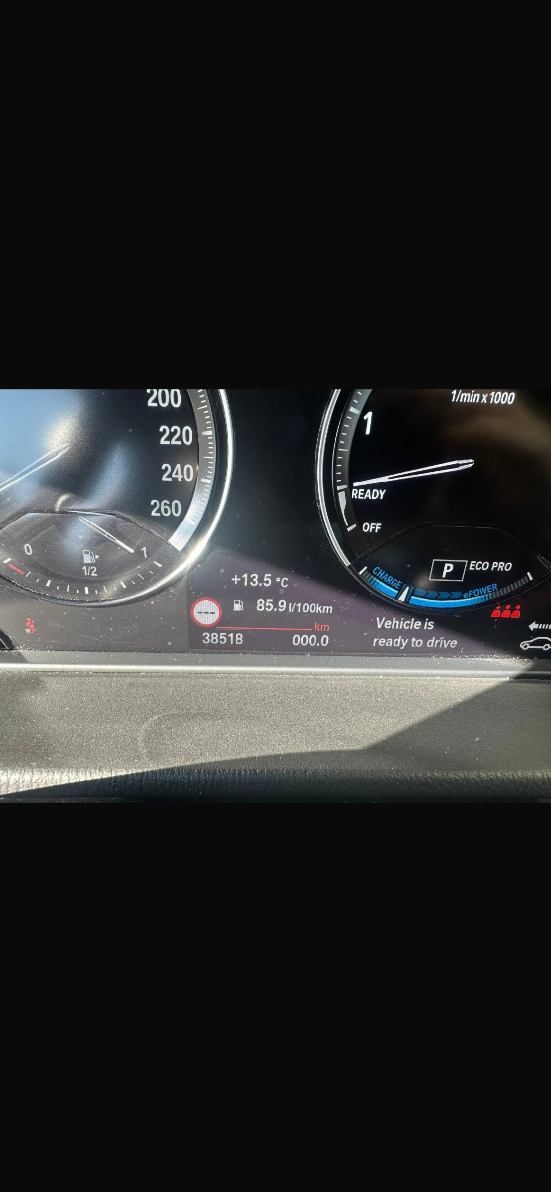 BMW X2 25Е X-DRIVE* M-PACKET* Harman/Kardon* FULL, снимка 12 - Автомобили и джипове - 53754792