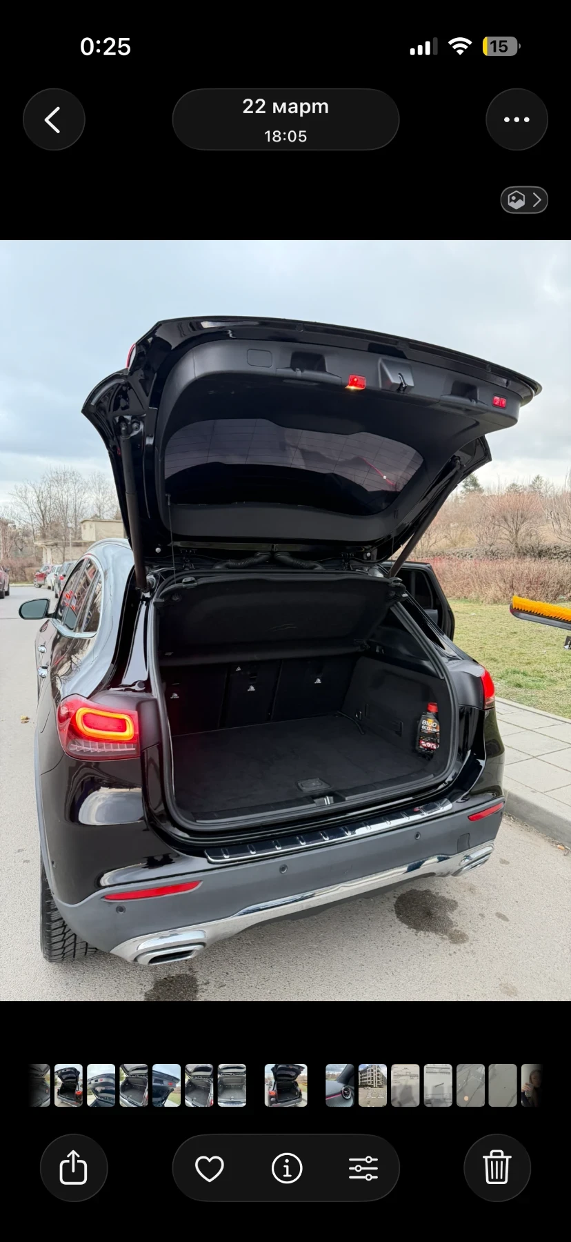 Mercedes-Benz GLA 250, снимка 5 - Автомобили и джипове - 55565945