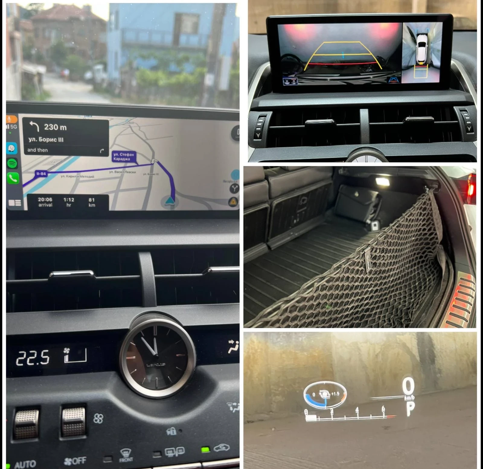 Lexus NX 300F Sport