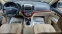 Обява за продажба на Hyundai Santa fe 2.2GRDI 4х4 ~9 500 лв. - изображение 10