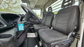 Обява за продажба на Iveco Daily 35C17 3.0D 6S CH-471х232см-СОБСТВЕН ХОД-НАВИ-КЛИМА ~38 800 лв. - изображение 7