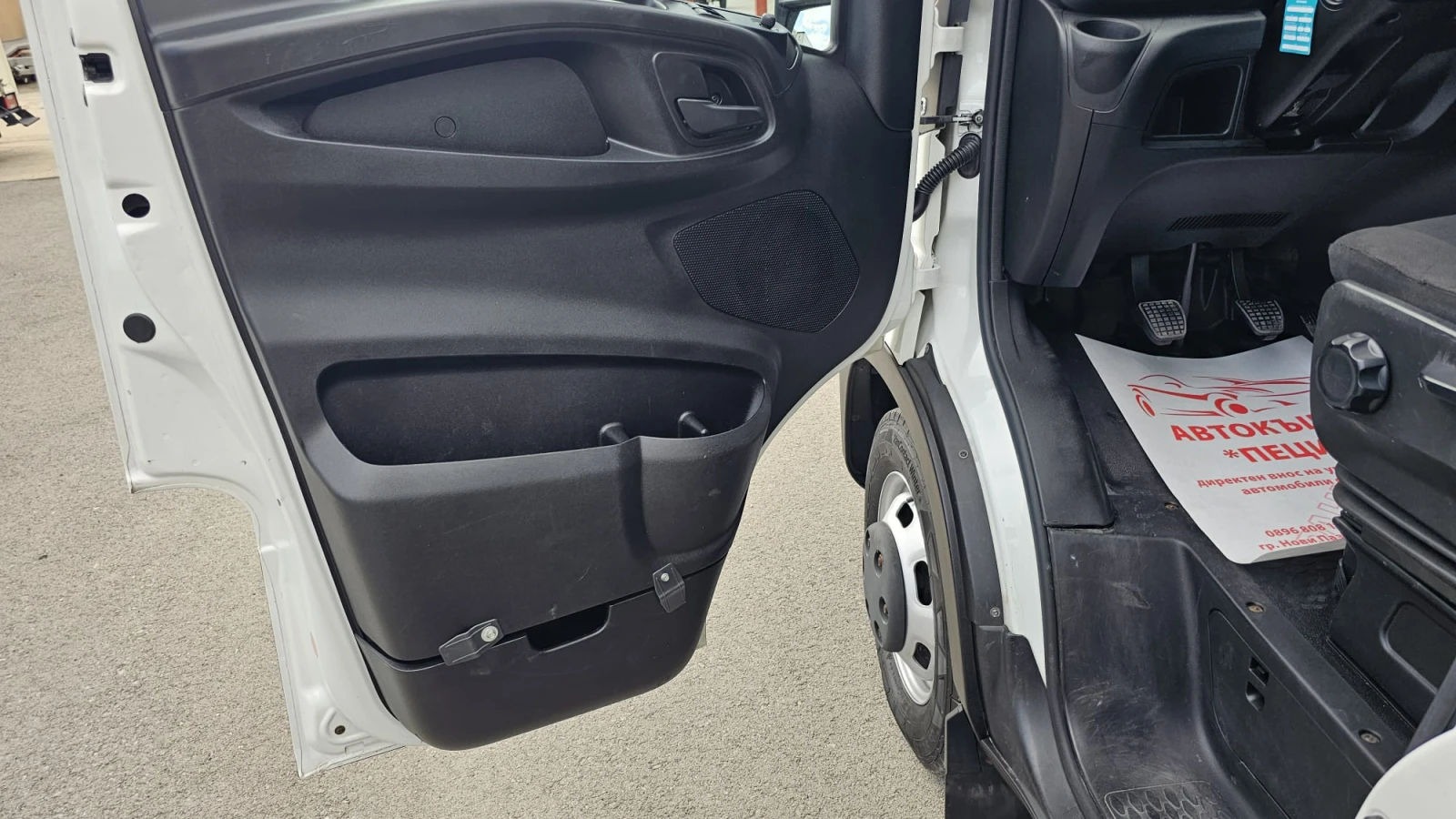 Iveco Daily 35C17 3.0D 6S CH-471х232см-СОБСТВЕН ХОД-НАВИ-КЛИМА - изображение 7