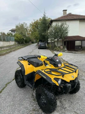 Can-Am Outlander | Mobile.bg    3