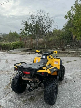 Can-Am Outlander | Mobile.bg    5