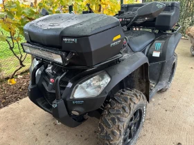 Kymco MXU, снимка 1