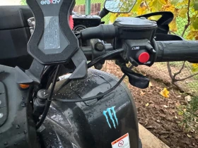 Kymco MXU, снимка 9