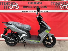 ������ Honda Ns
