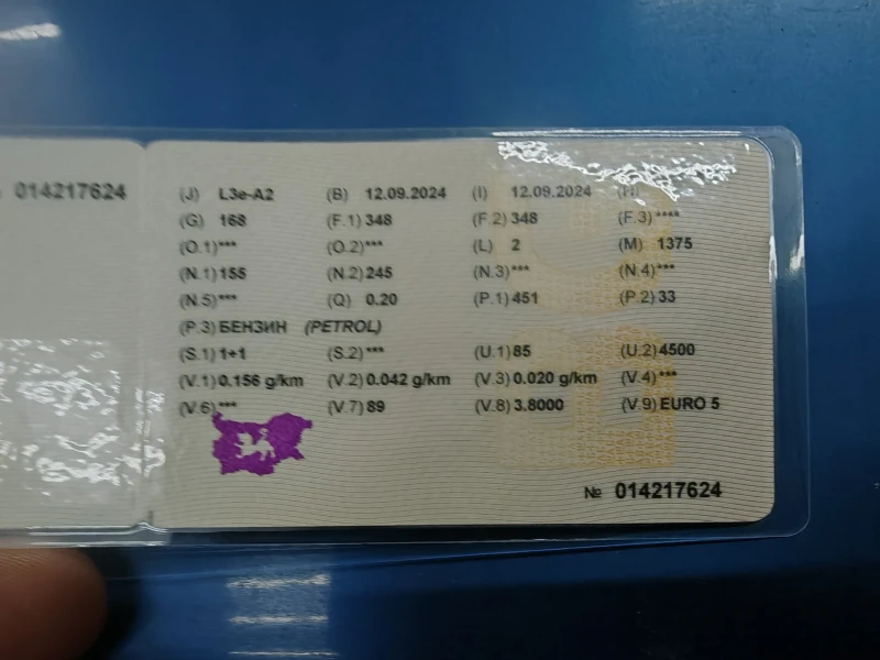 Kawasaki Z Z500 SE, снимка 10 - Мотоциклети и мототехника - 52310127