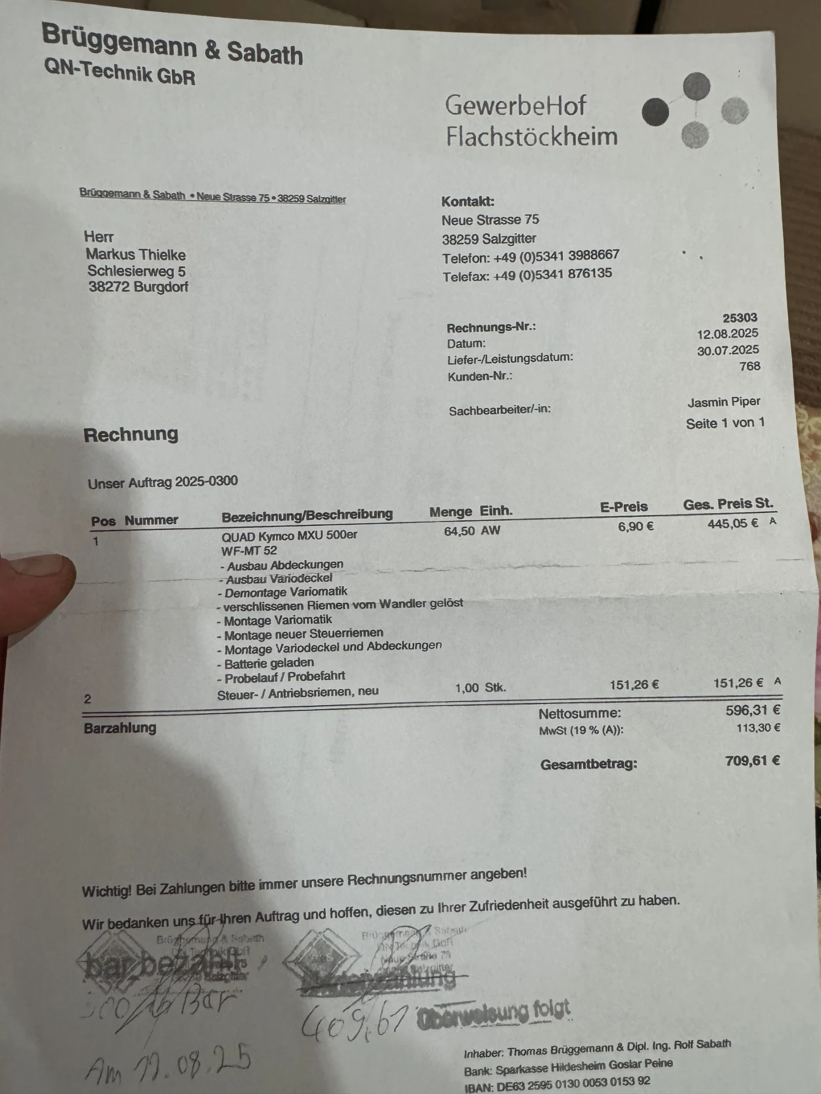 Kymco MXU | Mobile.bg   11