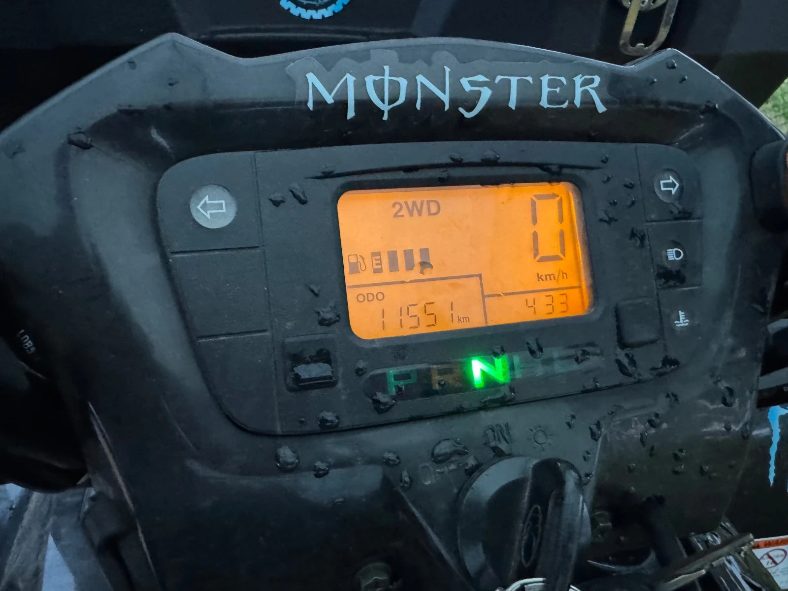 Kymco MXU  - изображение 8