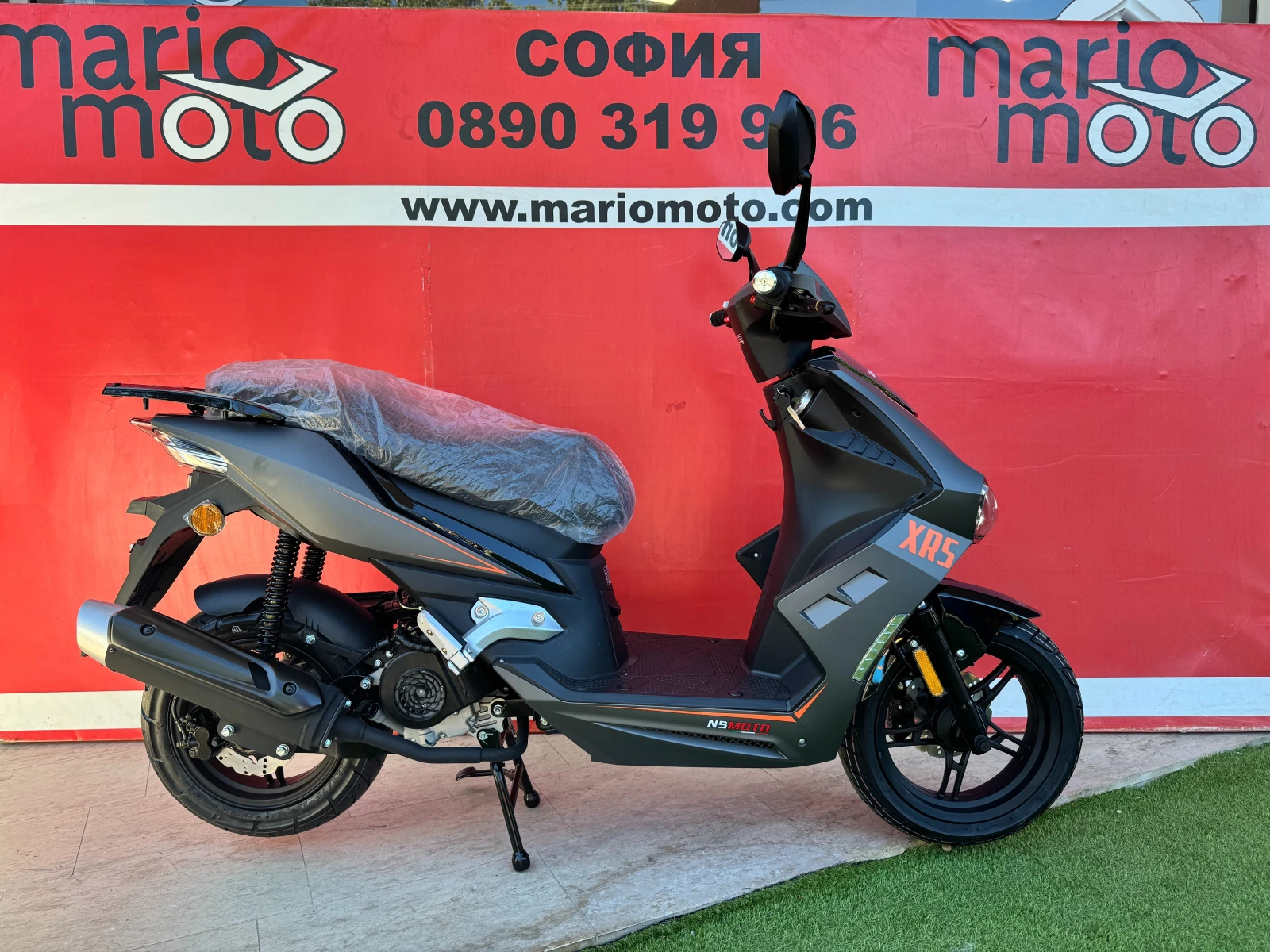 Honda Ns MOTO XRS 50 4T