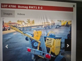 Валяк BOMAG BW71E-2, снимка 6