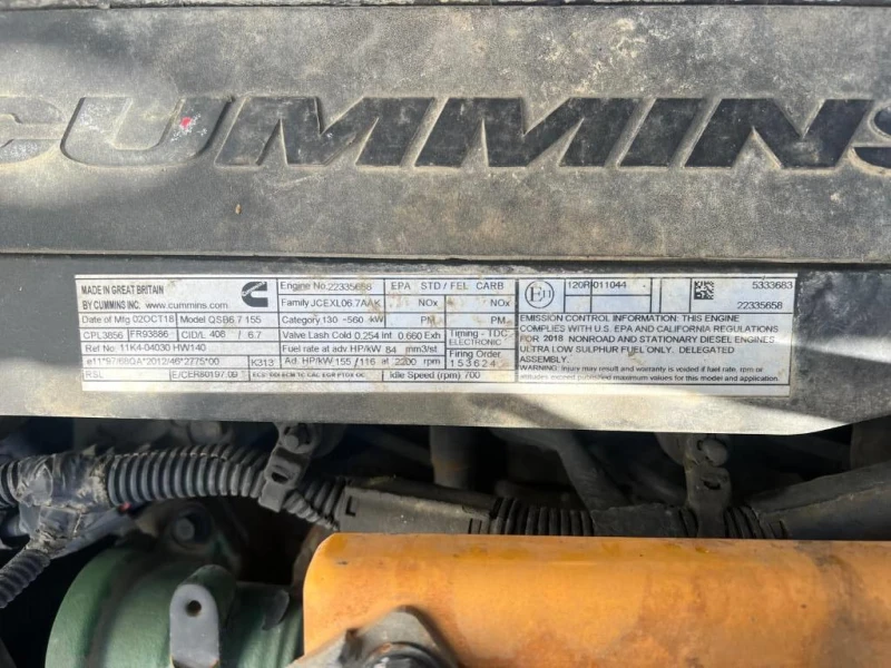 Багер Hyundai HW 140, снимка 16 - Индустриална техника - 47848496