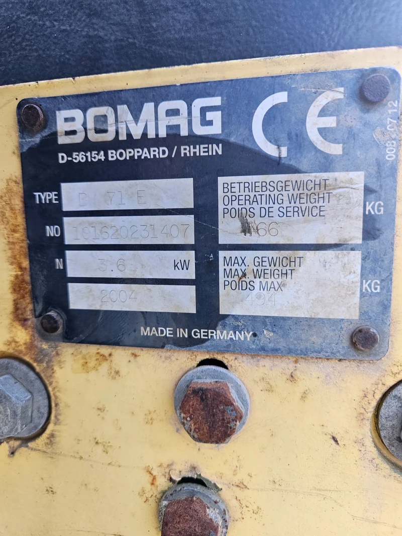 Валяк BOMAG BW71E-2, снимка 4 - Индустриална техника - 49125727