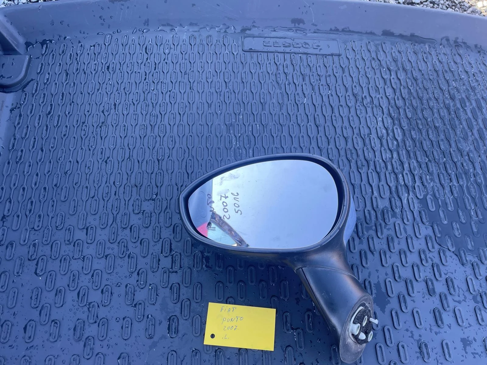   Fiat Punto 2007 | Mobile.bg   1