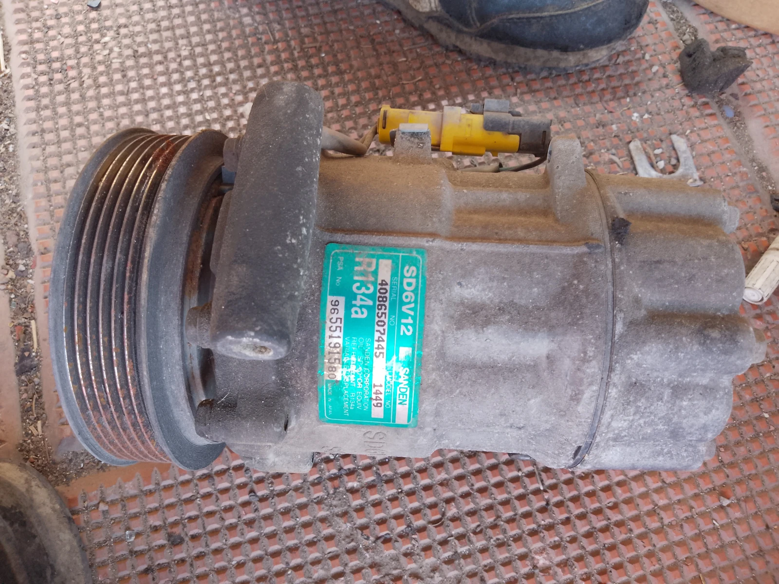 9655191580,4086507445        | Mobile.bg   1