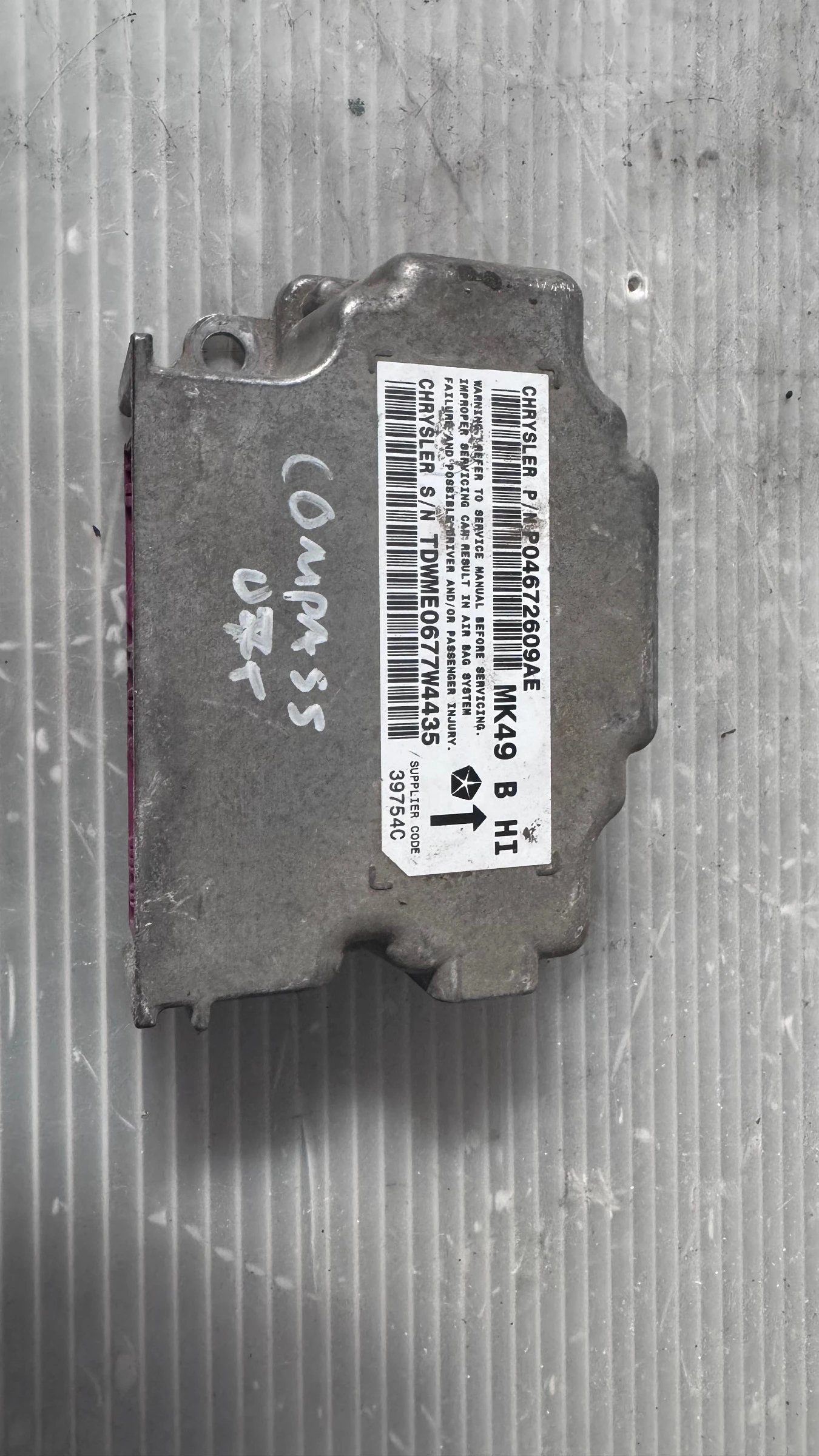 Airbag  /  /  a Jeep Compass - P04672609AE | Mobile.bg   1
