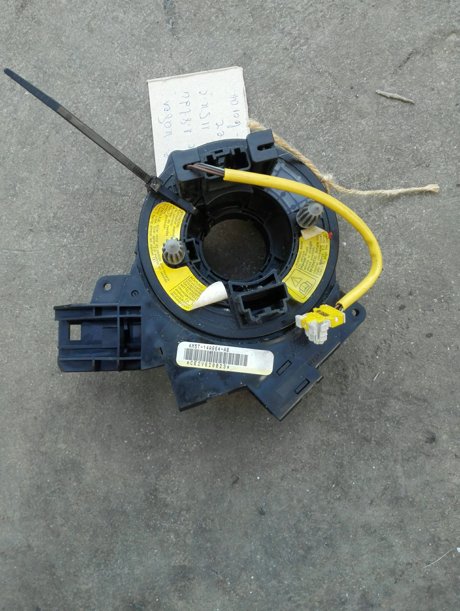 ������ ����� ���� ����� 1.8���� 06�. | Mobile.bg � ����������� 1