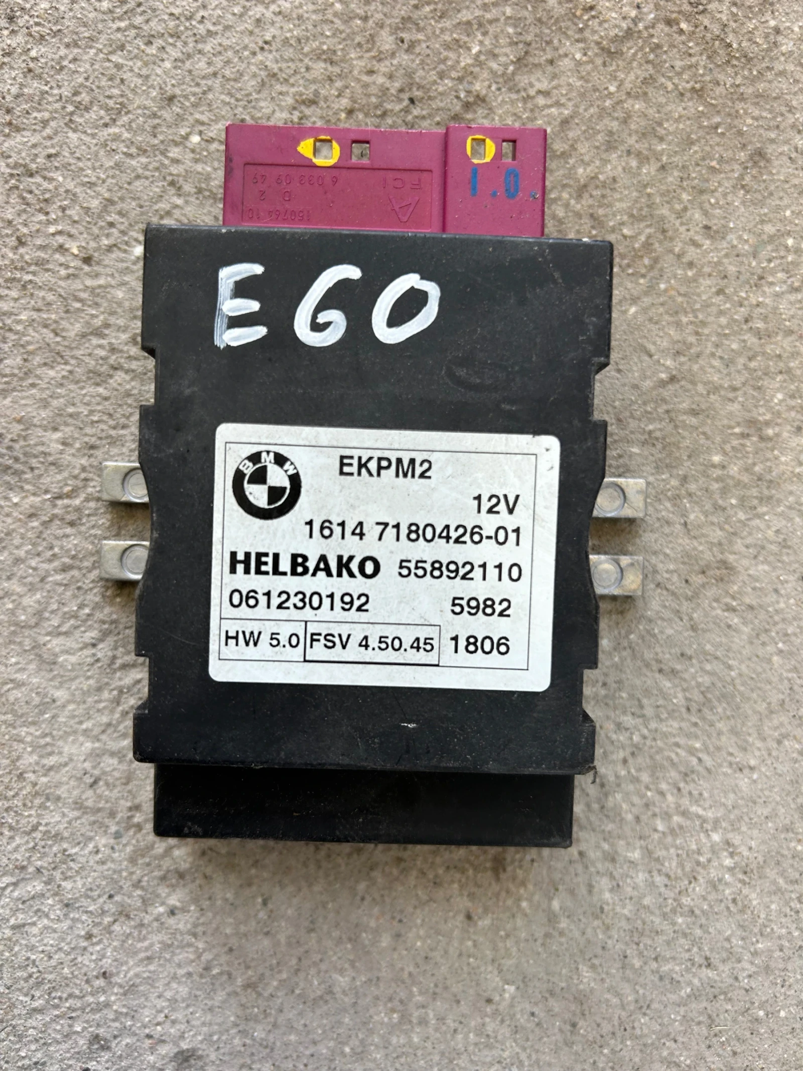 16147180426-01 модул горивна помпа BMW E60/E90 55892110,061230192