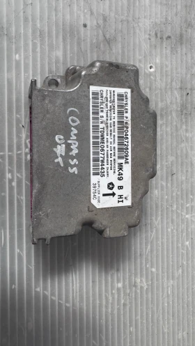     Airbag  /  /  a Jeep Compass - P04672609AE