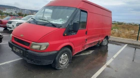     Ford Transit 90 T350   
