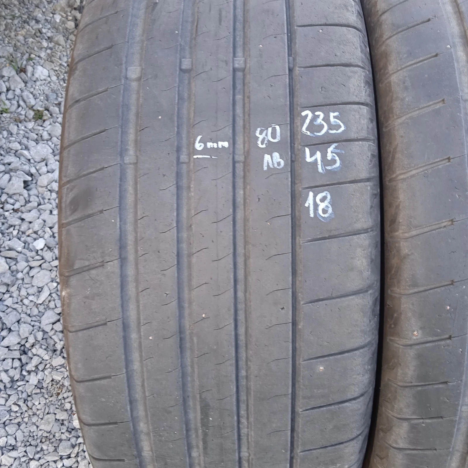  235/45R18 | Mobile.bg   10