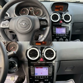 Opel Corsa 1.7 Дизел, Navi, Панорама, 131 к.с., ТОП, снимка 15