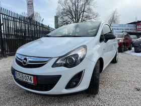 Opel Corsa 1.7 Дизел, Navi, Панорама, 131 к.с., ТОП, снимка 1