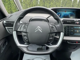 Citroen C4 Picasso  1.6 HDi/EXCLUSIVE/7 МЕСТА/ВСИЧКИ ЕКСТРИ, снимка 12