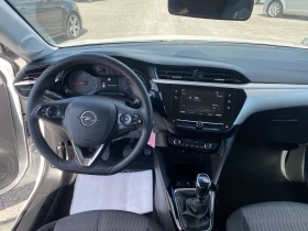 Opel Corsa 1.5 Hdi, снимка 9