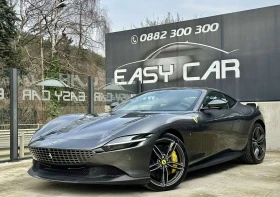 Ferrari Roma ГОТОВ ЛИЗИНГ !!! НАЛИЧНА!!!GRIGIO SILVERSTONE