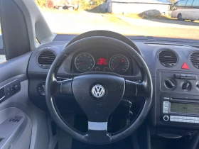 VW Caddy Life 1.6, снимка 11