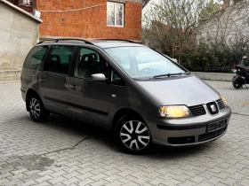 Seat Alhambra 1.9 131 к.с, снимка 1