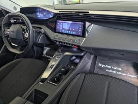 Peugeot 308 1.5 BlueHDi ACTIVE 131 S&S EAT8 | Mobile.bg    13