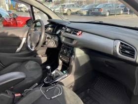 Обява за продажба на Citroen C3 1.4i ~6 600 лв. - изображение 5