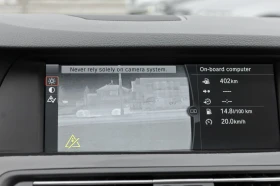 BMW 530 Xdrive 258ks M-pack - 27999 лв. / 14315.66 € - 43139674 16