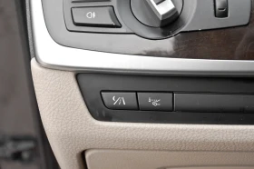 BMW 530 Xdrive 258ks M-pack - 27999 лв. / 14315.66 € - 43139674 15