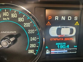 Jaguar Xf, снимка 10