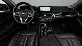 BMW 520 ��. ��������* HUD* BLIND SPOT* ���* ������ ���� | Mobile.bg � ����� ������ 7