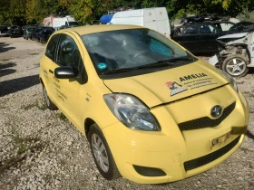 Toyota Yaris 1.0 - 11 € - 90624757 4