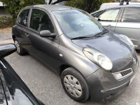 Nissan Micra - 2000 € - 98827754 6