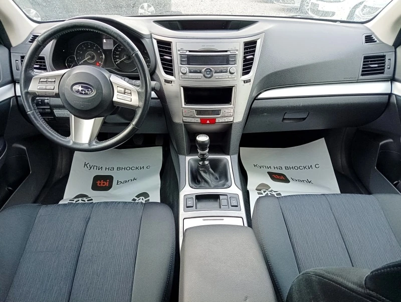 Subaru Legacy 2.0i-150kc 4x4, снимка 8 - Автомобили и джипове - 43398061