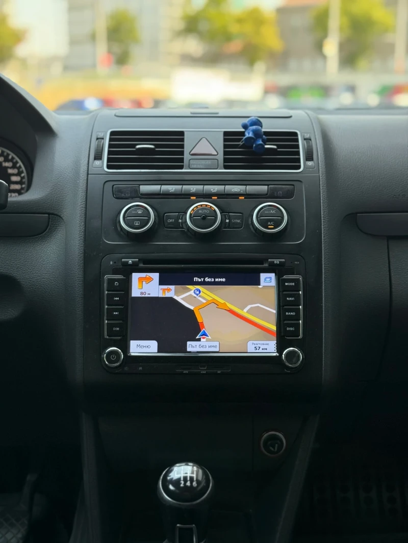 VW Touran 1.4 TSI 150hp, снимка 12 - Автомобили и джипове - 51149893