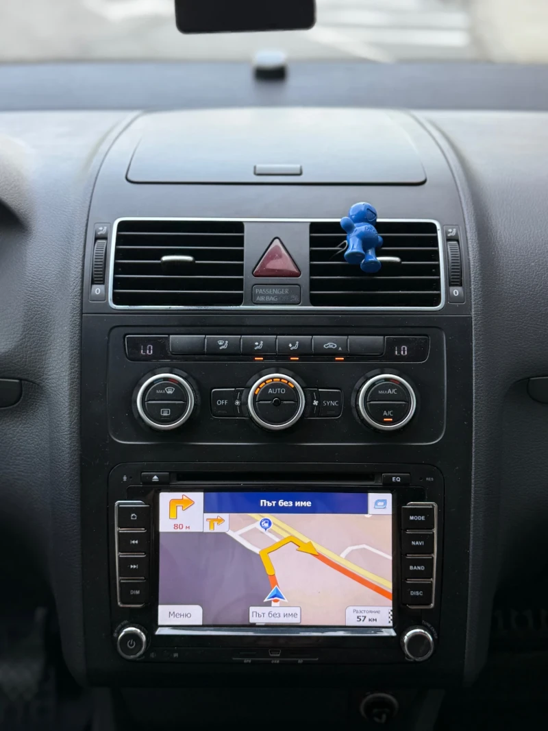 VW Touran 1.4 TSI 150hp, снимка 15 - Автомобили и джипове - 51149893