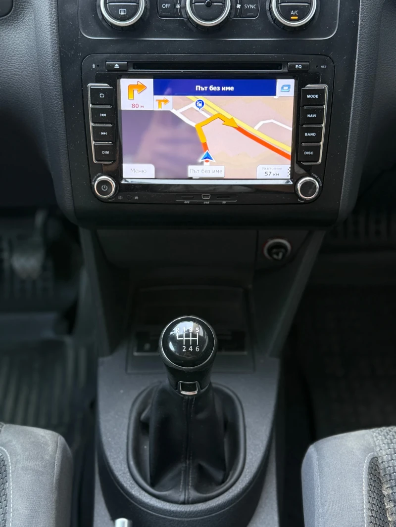 VW Touran 1.4 TSI 150hp, снимка 13 - Автомобили и джипове - 51149893