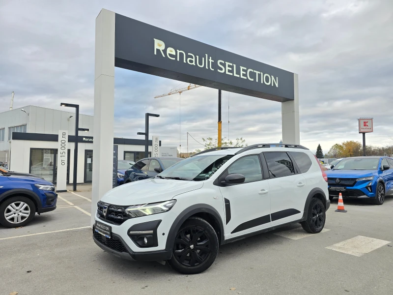 Dacia Jogger 1.0 Tce/LPG Extreme