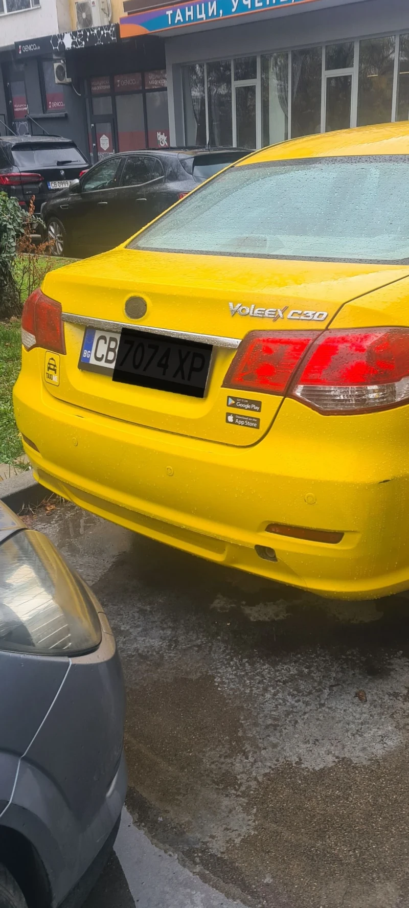 Great Wall Voleex C30, снимка 4 - Автомобили и джипове - 52474331