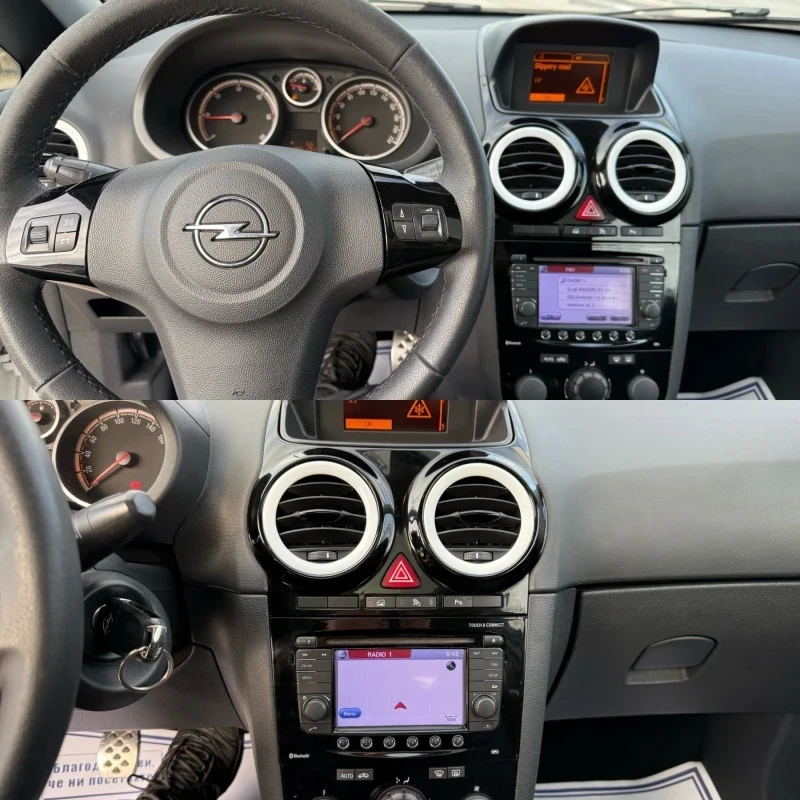 Opel Corsa 1.7 , Navi, , 131 ..,  | Mobile.bg   15